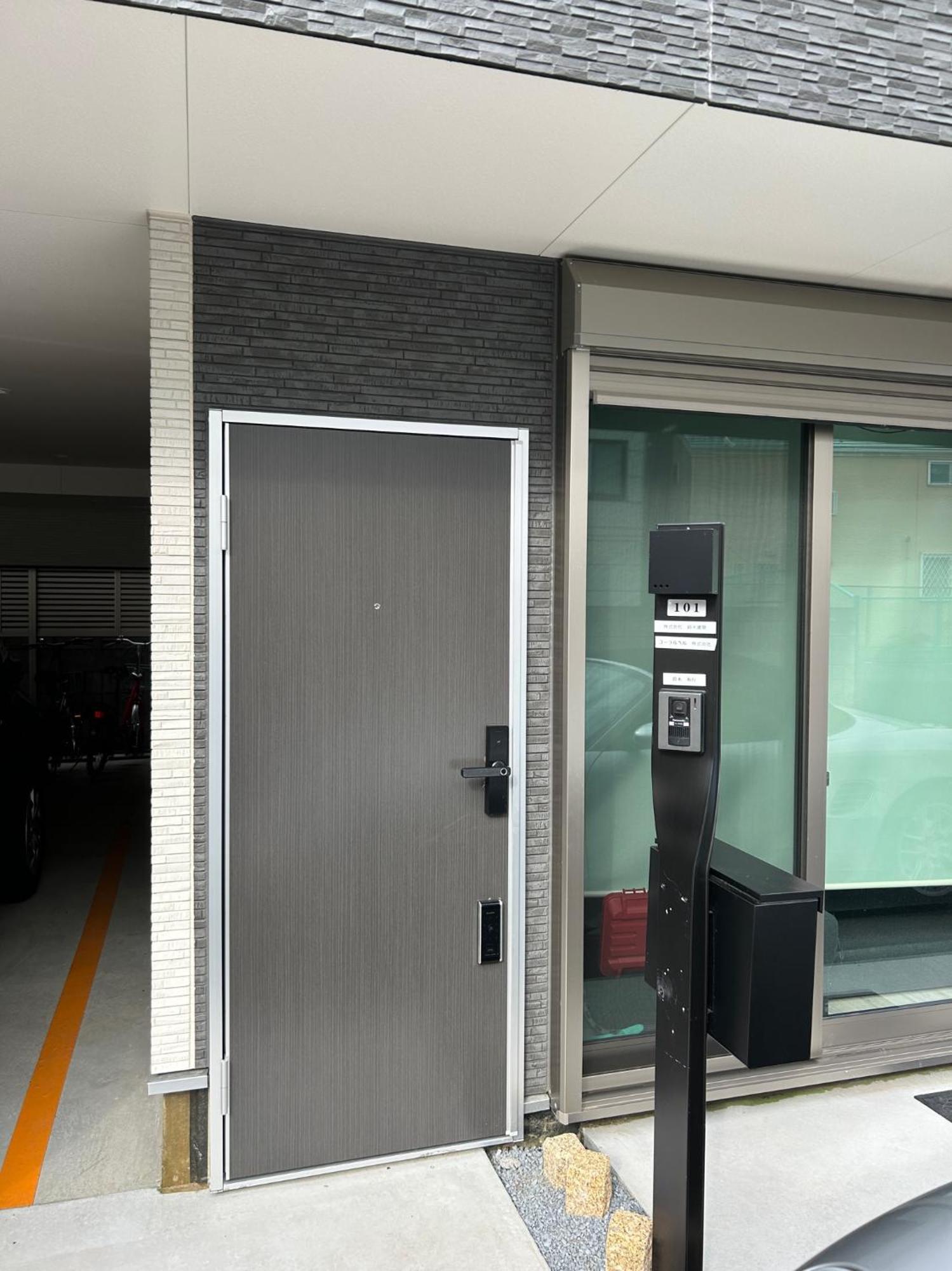 One Point Five Hotell Tokyo Eksteriør bilde