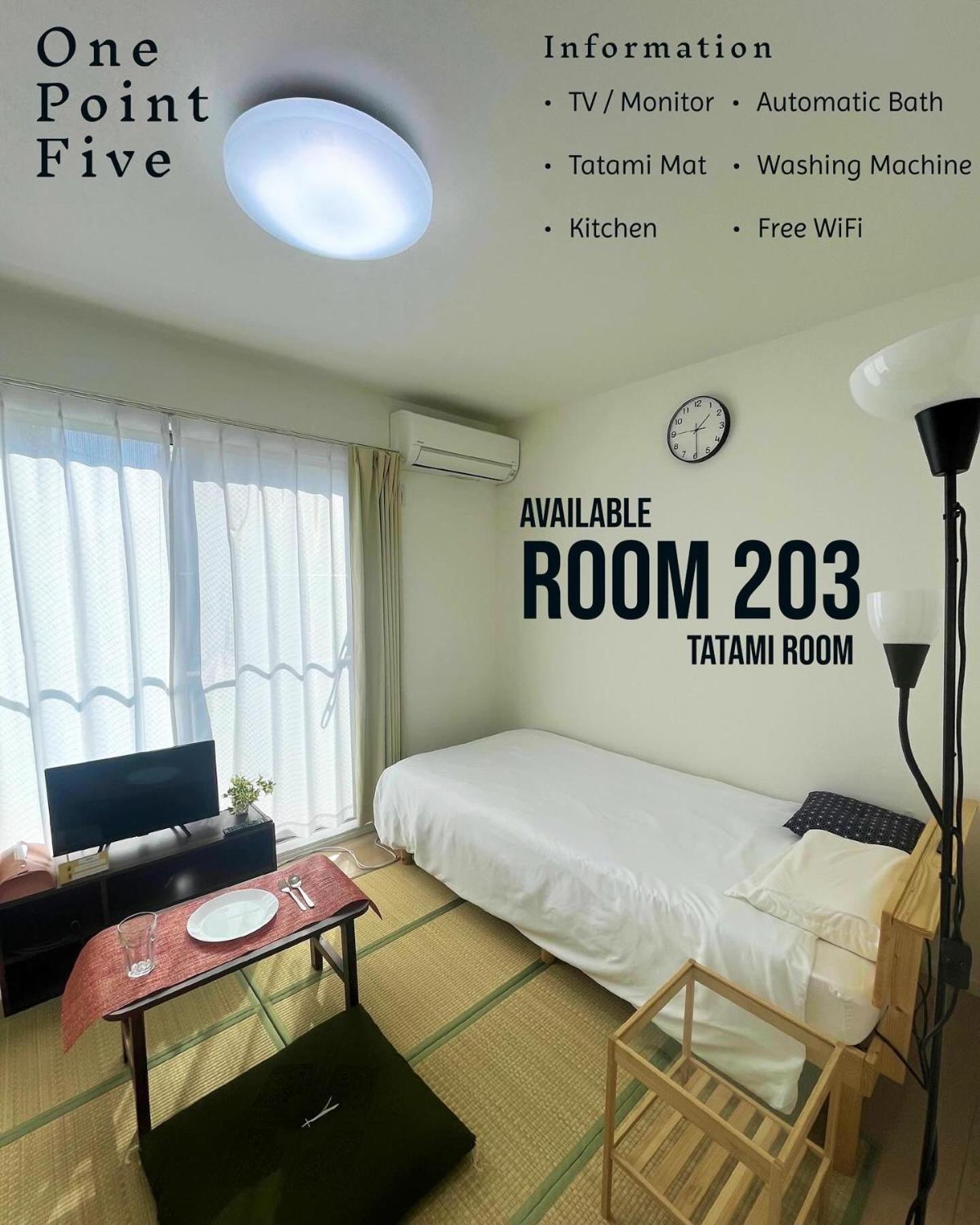 One Point Five Hotell Tokyo Eksteriør bilde